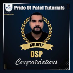 CGPSC SELECTED STUDENT 2021
