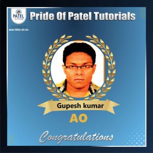 CGPSC SELECTED STUDENT 2020