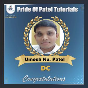 	CGPSC SELECTED STUDENT 2017
