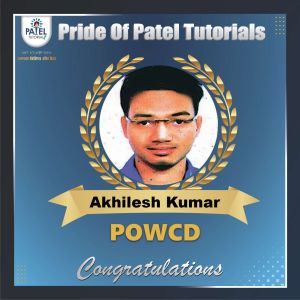 	CGPSC SELECTED STUDENT 2017